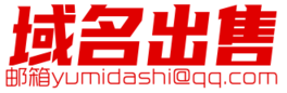 淢
